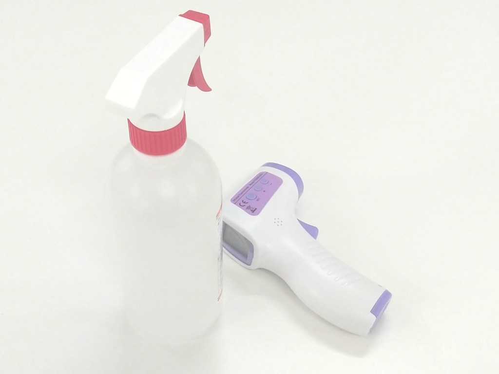 Archer Space 肺炎疫情期間的控管措施