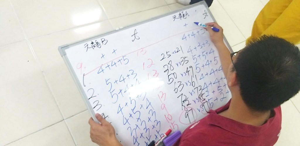 Archer Space 與國泰人壽專招高偉服務處合作射箭活動