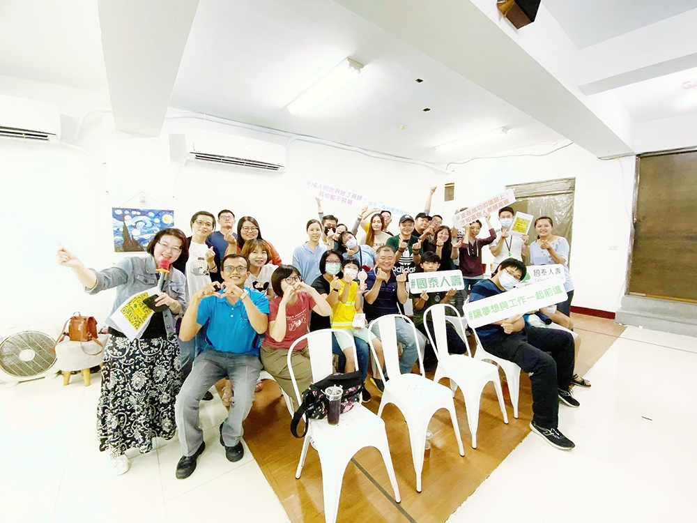 國泰人壽高翔通訊處射箭體驗活動