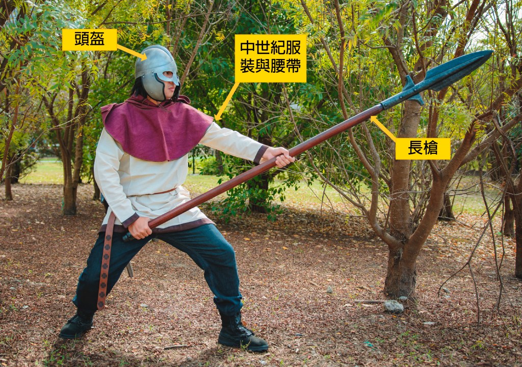 LARP 中世紀扮裝